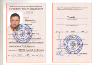 WhatsApp-Image-2024-12-06-at-13.46.41.png